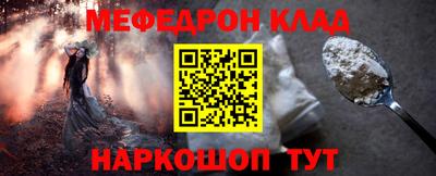 индика Обь