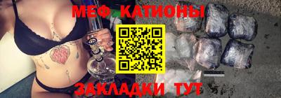 индика Обь