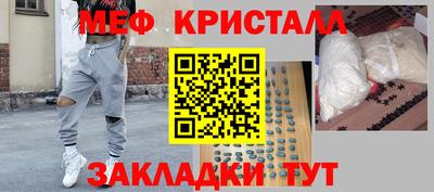 индика Обь