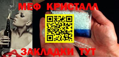 индика Обь