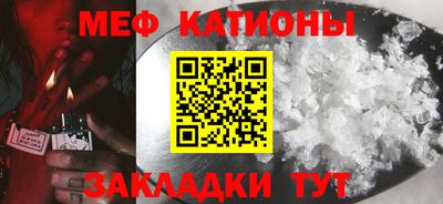гашишное масло Нягань