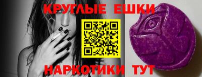 индика Обь