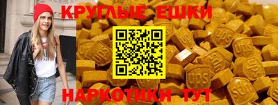 индика Обь