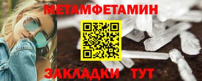 индика Обь