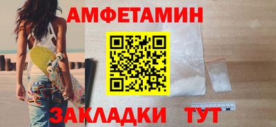 индика Обь