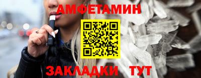 индика Обь