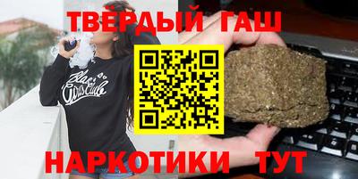 индика Обь