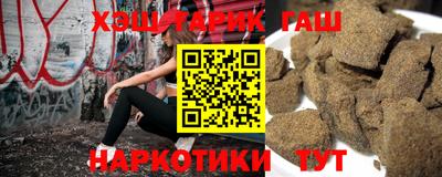 винт Обнинск