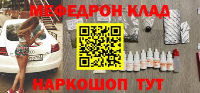 гашишное масло Нягань
