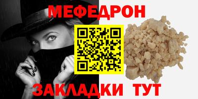 индика Обь