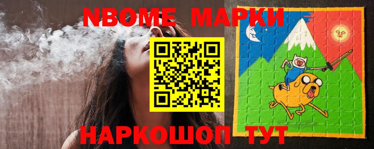 ЛСД экстази ecstasy  Вход с VPN  Лсд 25 экстази кислота  Рубцовск 